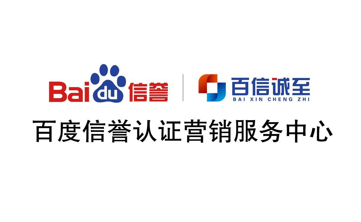 泛目录操作流程分类